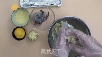Make Gold shrimp step 5