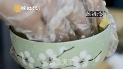 Make Gold shrimp step 6