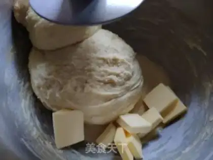Make Coconut love bread step 2