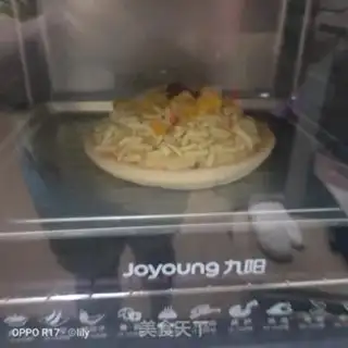 Make Lazy durian pizza step 5