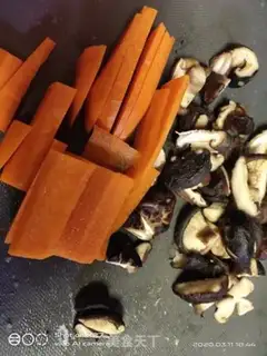 Make Chicken breast fried mushrooms and cabbage step 1