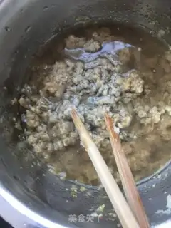 Make A fish dumpling step 13