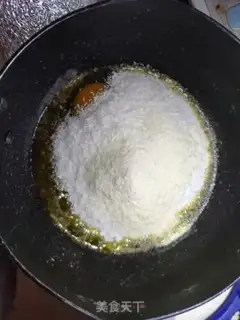Make Coconut love bread step 7