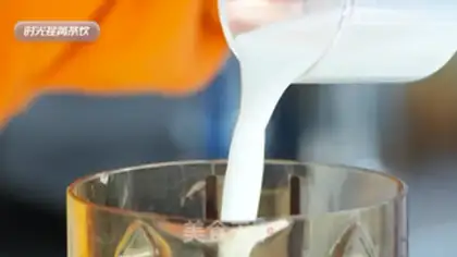 Make Cheesecaps step 1
