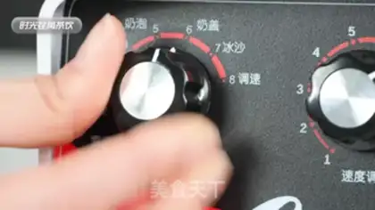 Make Cheesecaps step 2