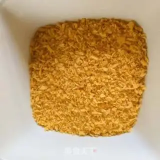 Make Roasted chicken wings step 1