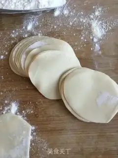Make A fish dumpling step 18