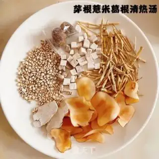 Make Maugen Gargan