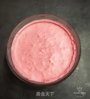 Make Strawberry milk ice cream step 6