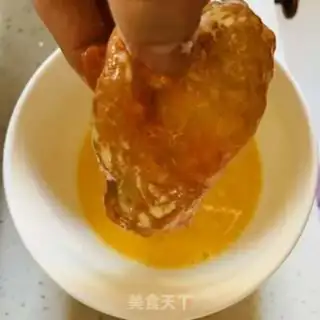 Make Roasted chicken wings step 5