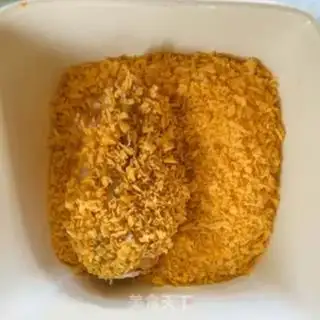 Make Roasted chicken wings step 6