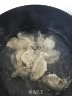 Make A fish dumpling step 20