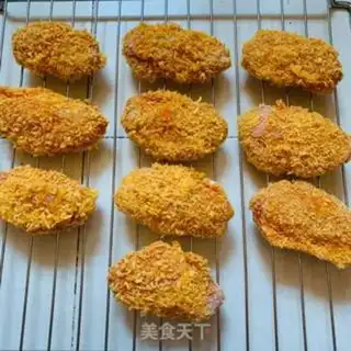 Make Roasted chicken wings step 7