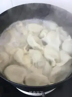 Make A fish dumpling step 21