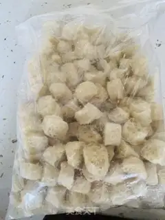 Make Spicy noodles step 0