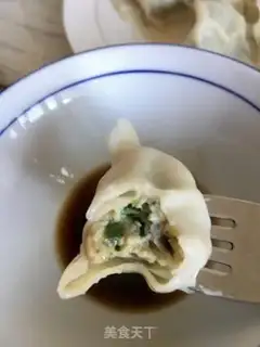 Make A fish dumpling step 23