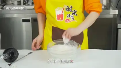 Make Cheesecaps step 9