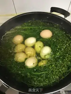 Make I