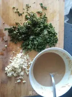 Make Spaghetti step 0