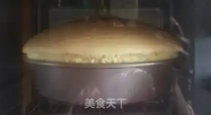 Make Cake step 4