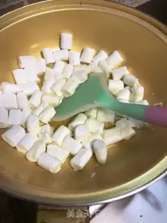 Make Cow Rolling Sugar step 0