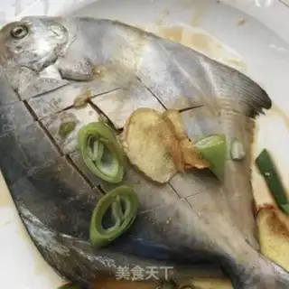 Make Silverfish step 1