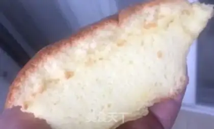Make Cake step 5