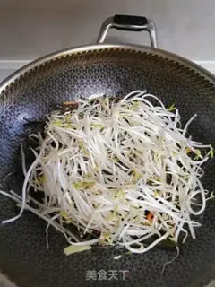 Make The bean sprouts step 7