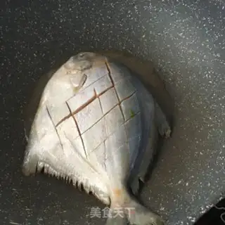 Make Silverfish step 4