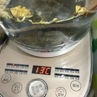 Make I