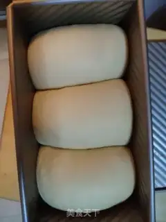 Make Soft white toast step 10