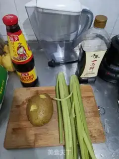 Make Pelican celery with potatoes step 0