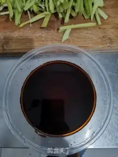 Make Pelican celery with potatoes step 2