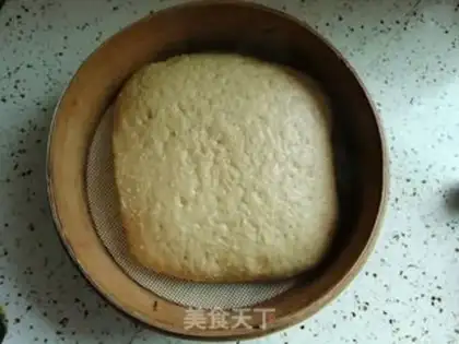 Make A thousand layers of red sugar step 10