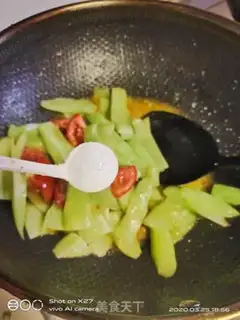 Make Tomatoes step 2