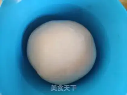 Make Bean bag step 1