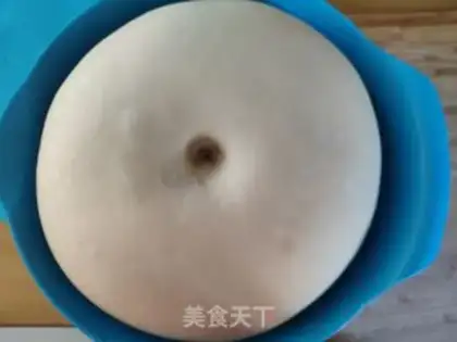 Make Bean bag step 2