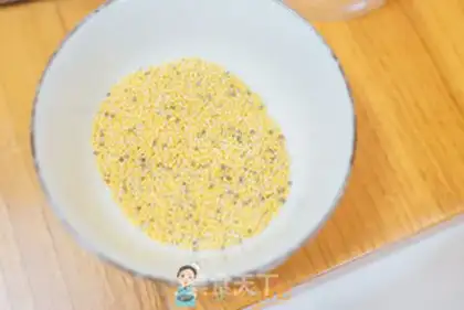 Make 7 months or more to feed home-made particles step 0
