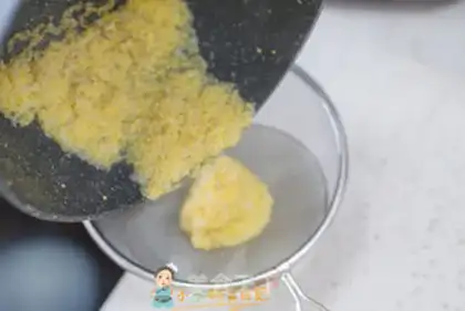 Make 7 months or more to feed home-made particles step 2