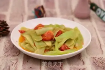 Make Tomatoes step 6