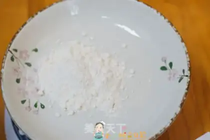 Make 7 months or more to feed home-made particles step 3