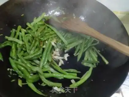 Make Fried beans step 6