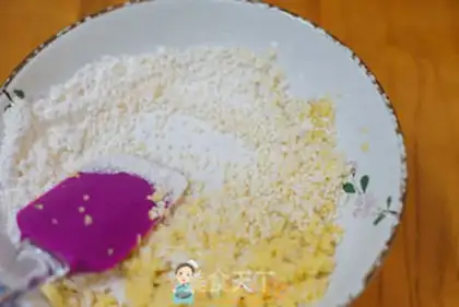 Make 7 months or more to feed home-made particles step 4
