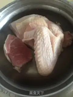 Make Plum chicken step 1
