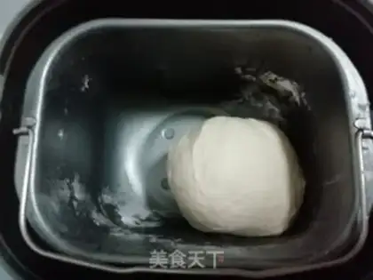Make Cow croissants step 2