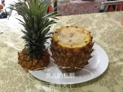 Make Pineapple rice step 3