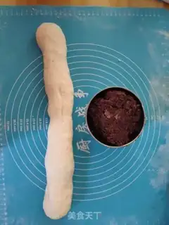 Make Bean bag step 8
