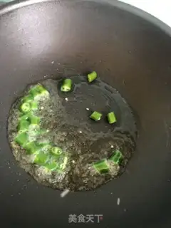 Make Garlic fried beans step 1