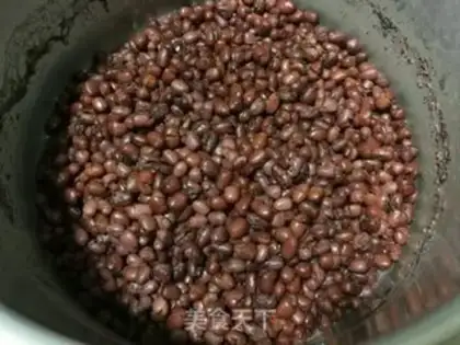 Make Honey Bean step 2