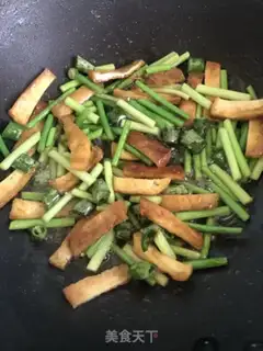 Make Garlic fried beans step 2